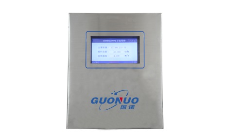 kaiyun官方注册电子皮带秤仪表对散料计量和管理工作有哪些积极作用？