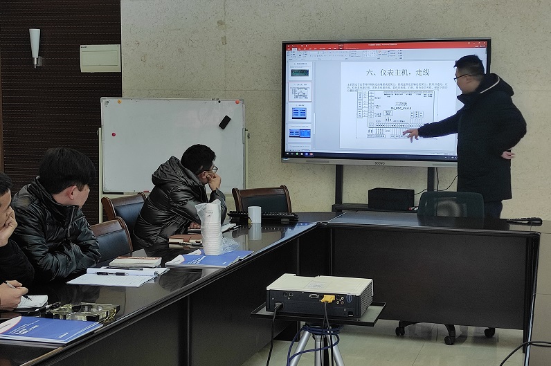 kaiyun官方注册内训会议:累积点滴改进,稳步巩固提升,发展共赢