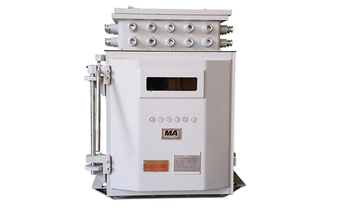 矿用隔爆可编程控制箱在煤矿系统中的应用（2）