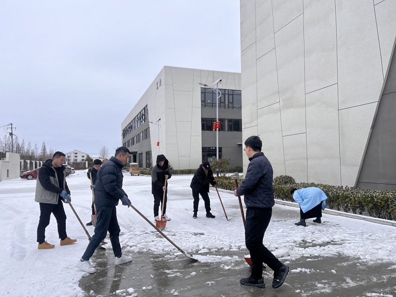 齐心合力清冰雪，凝心聚力保生产|kaiyun官方注册清雪除冰在行动