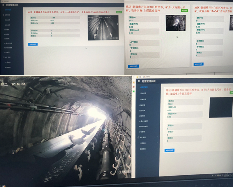 煤炭产量监测系统：用大数据手段“侦查”煤矿开采量