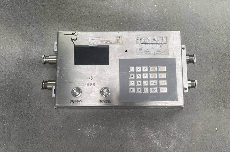 kaiyun官方注册上新：KTK12矿用本安型可视对讲终端