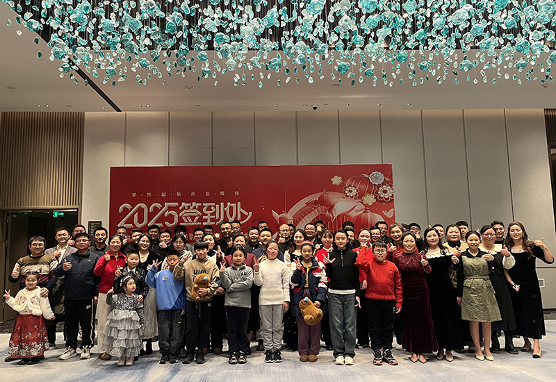 灵蛇贺岁，腾跃新篇|2025kaiyun官方注册年会圆满收官！
